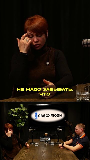К какому специалисту вы обращались, чтобы вам назначили ТСР? Расскажите в комментариях ⬇️