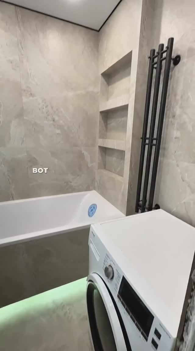 Выполнили ремонт ванной комнаты в панельном доме со сносом сантехкабины