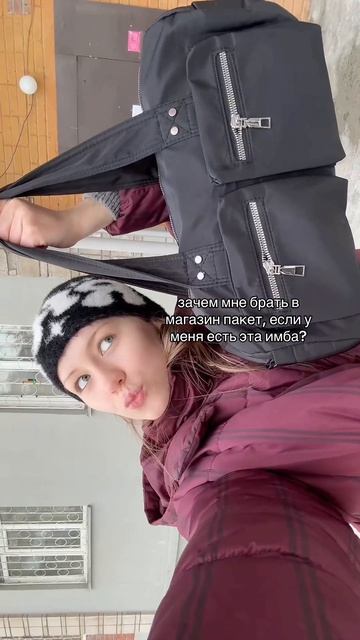 Бренд на WB: Key Jevels арт: #576563912
#y2k #y2kсумка #keyjevels