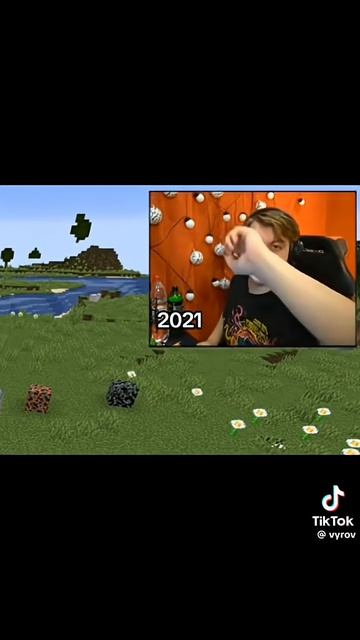 Это приветствие у пятёрки уже 9 лет:) @5opo4ka #мем #хочуврек #майнкрафт #приветствие #9лет