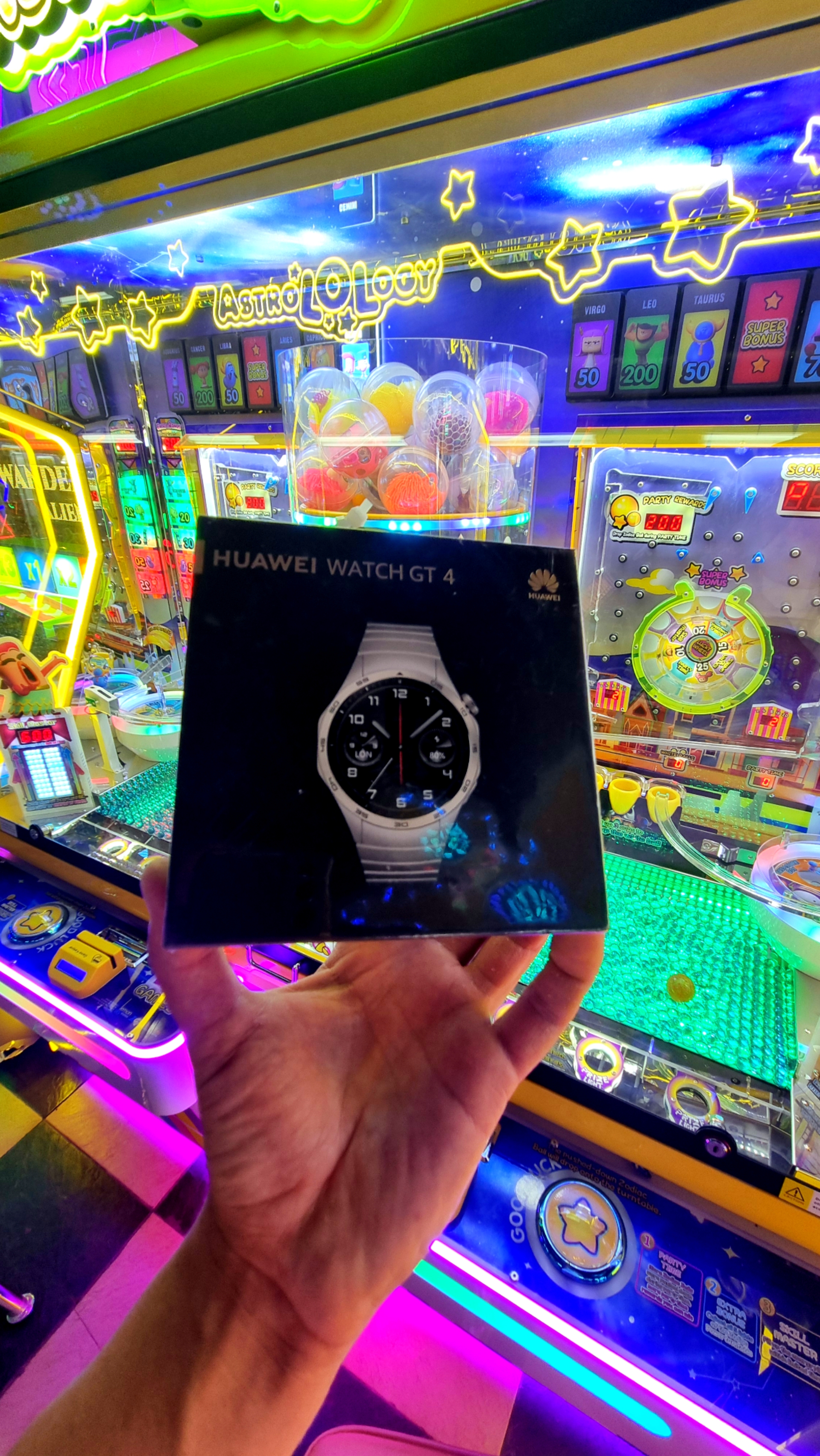 Хороший ПРИЗ Мой