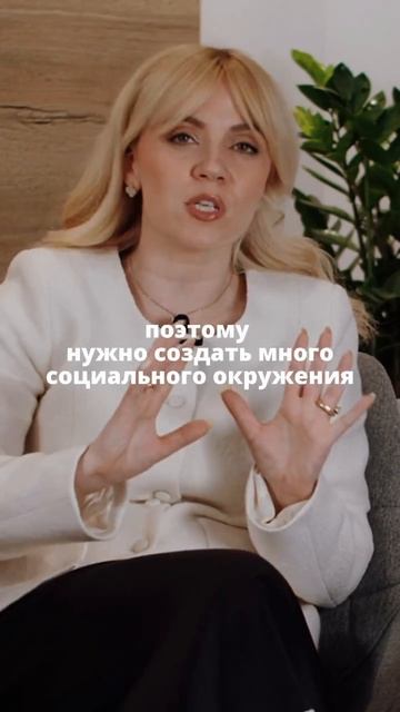 Как подготовить старшего ребёнка к рождению младшего