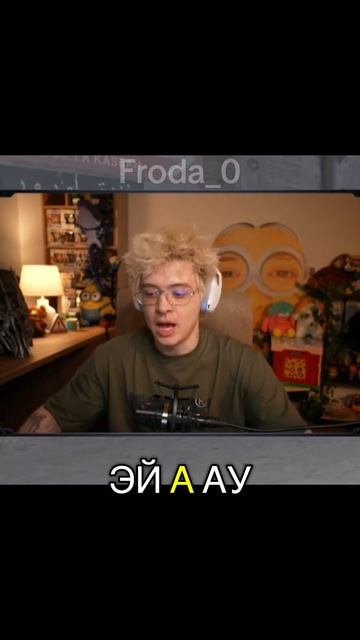 #dangerlyoha #денжерлеха #twitch