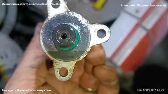 КАвЗ не работает. Ошибка 523613 Fmi 5. P0090 ошибка