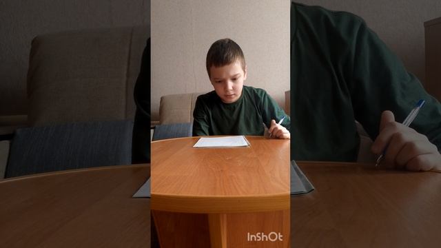 Как я делаю уроки 😅