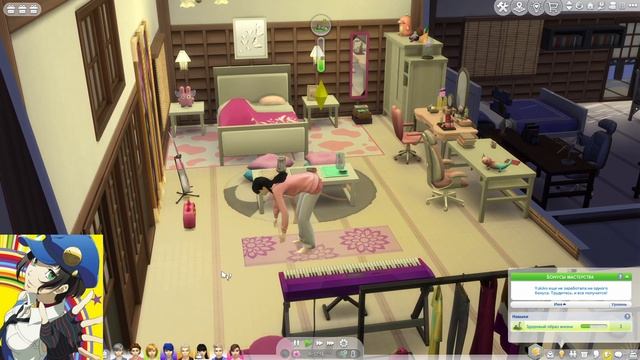 Играем в Симс 4 с Персонажами Персоны 4 (Серия 1)