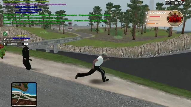 RADMIR CRMP 2026-04-03 01-34-52 - Trim