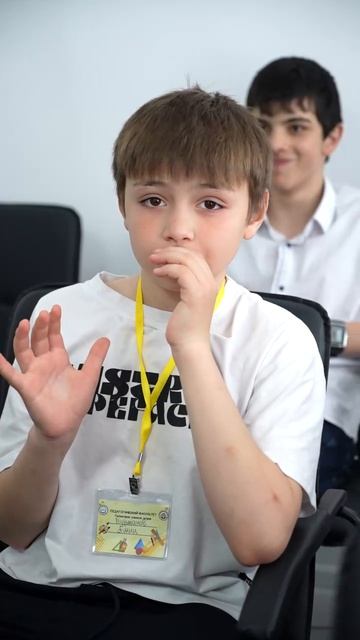 «Творческая мастерская» — «Геометрия: учимся, играя» завершила свою работу