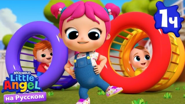 🍿Урок физкультуры | Веселые песенки для детей