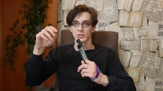 Поэма, которую знают не все