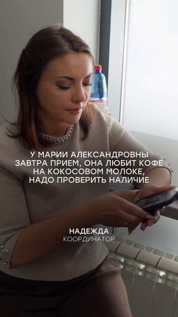 ♥️В основе всего лежит искреннее человеческое отношение.