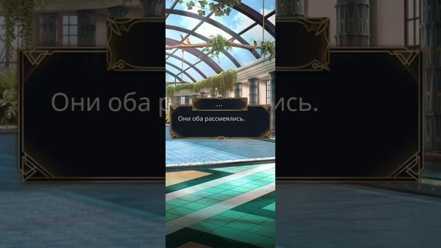 Грехи, просящие возмездия | 1 сезон | 11 серия