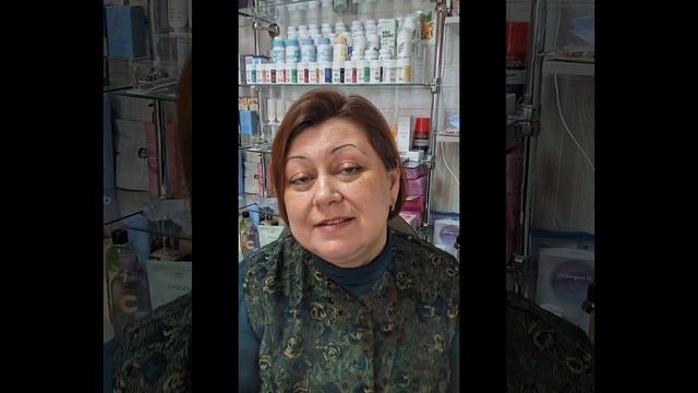 с чего начинается здоровье