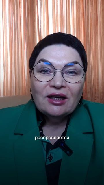 Меняем зажимы в теле