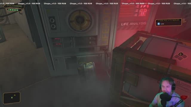 Где найти батарею для стазис-пода (Life Pod Battery) в Deus Ex Human Revolution «Acceptable Losses».