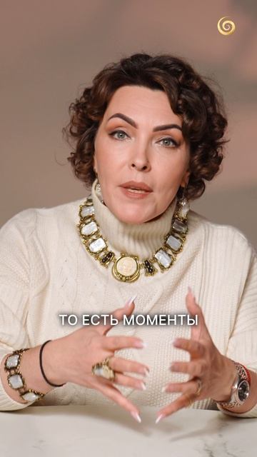 Как ПОДГОТОВИТЬ кожу к пластике? #эфирныемасла #здоровье #ароматерапия