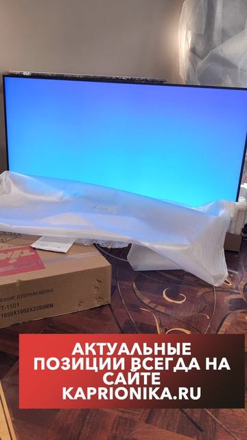 Samsung QE85LS03FAUXRU/ Телевизор-Картина Обзор