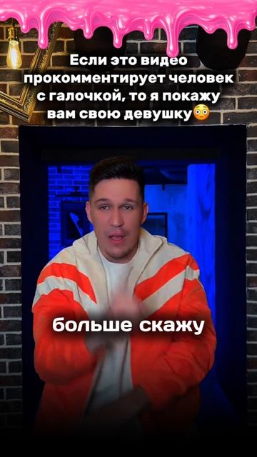 Клава Кока отреагировала на ПРЕДЛОЖЕНИЕ Димы Масленникова #КлаваКока #ДимаМасленников #Масленников