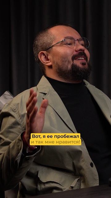 Розыгрыш тура к Эвересту в новом подкасте! #горы #путешествия #эверест #эльбрус #туризм