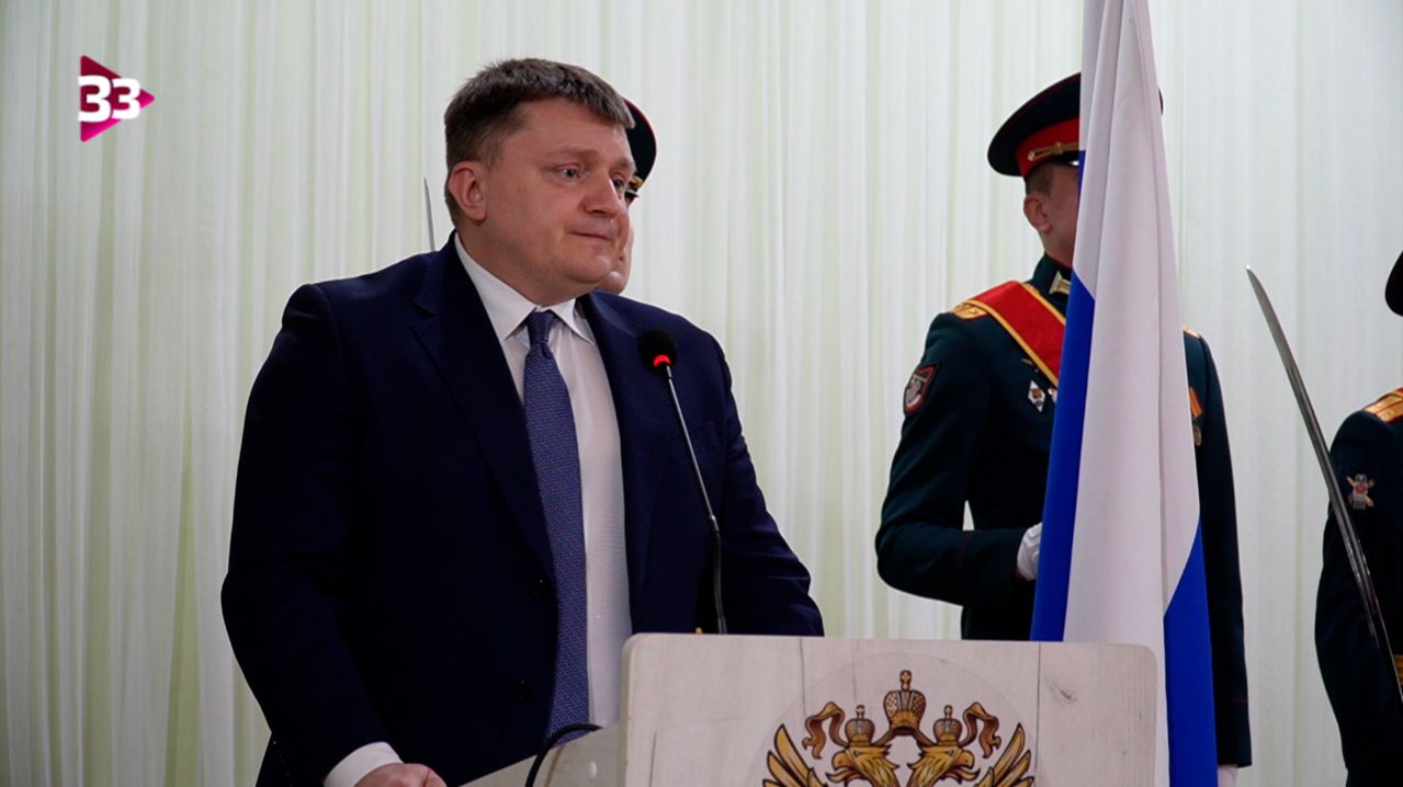 Вручение государственных наград