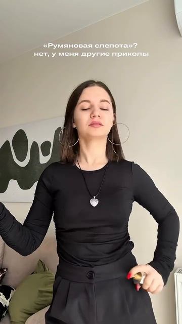 Как выбрать духи?