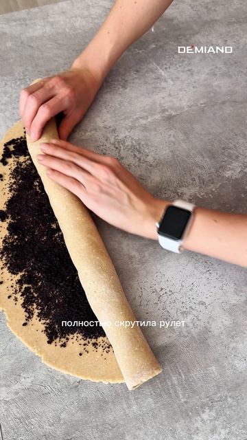 Маковый белковый кулич