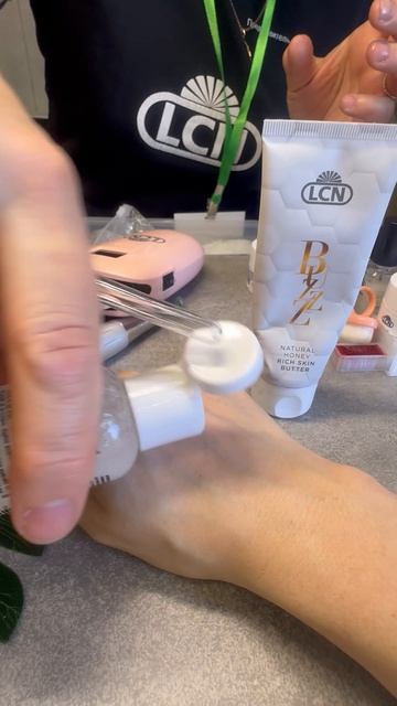 Мы используем комплекс