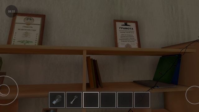 пробу пройти склбом
йрануэльн на уровне легко