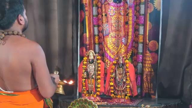 Онлайн Церемония YagyaLive