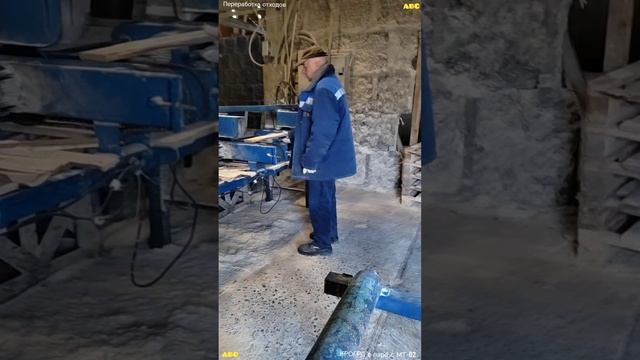 Тарные изделия из горбыля своими станками #будогощь #производствостанков #авсарх