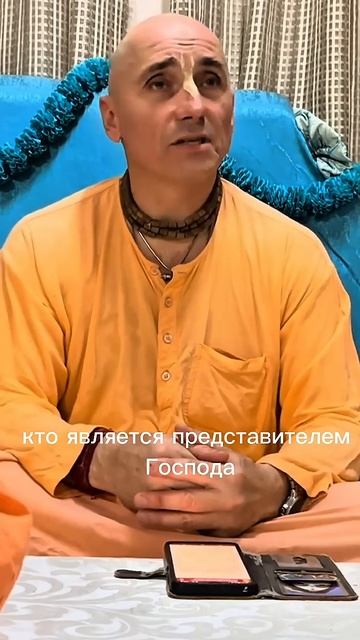 Самые тяжелые нама-апарадхи #shorts #шортс