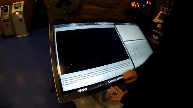 Информационные киоски в кинотеатре