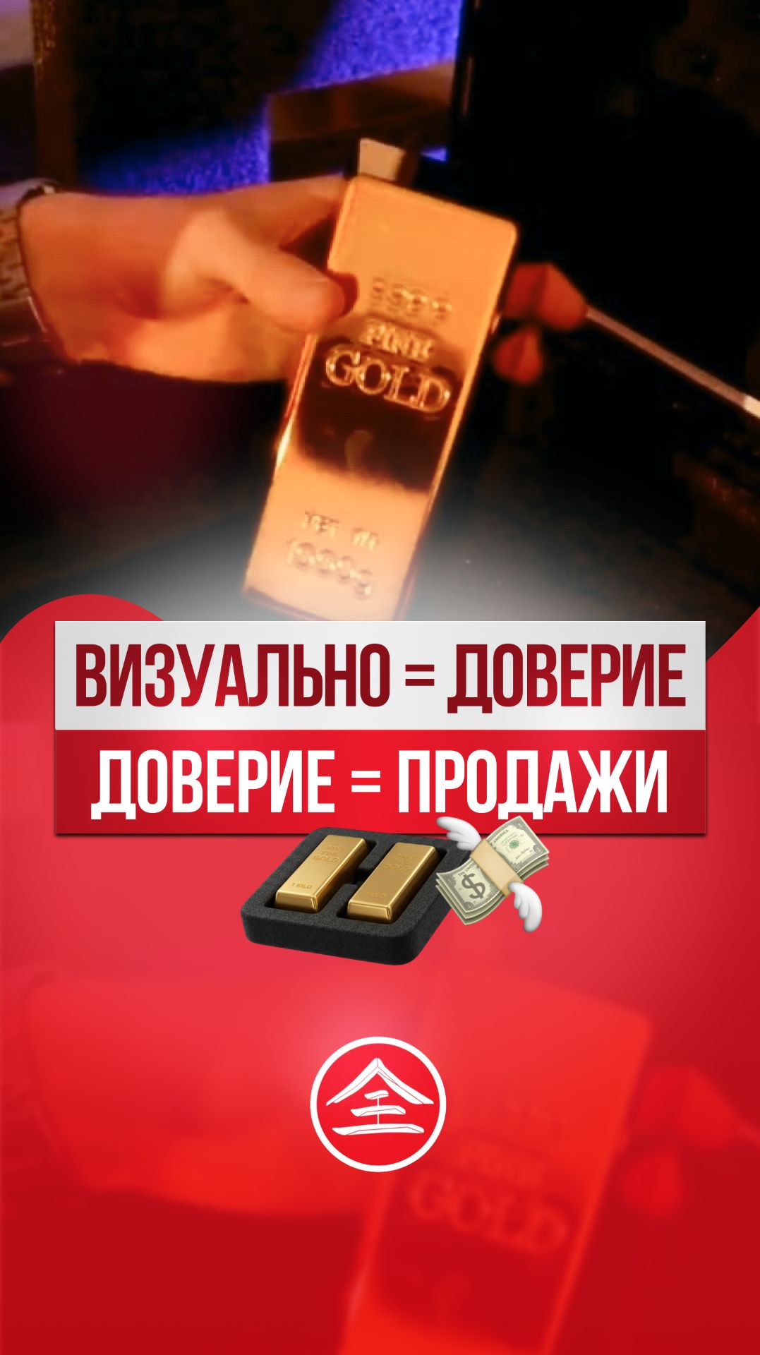 Когда смотришь на вещь и не сразу понимаешь, в чём дело🤔 Упаковка Тепофол.