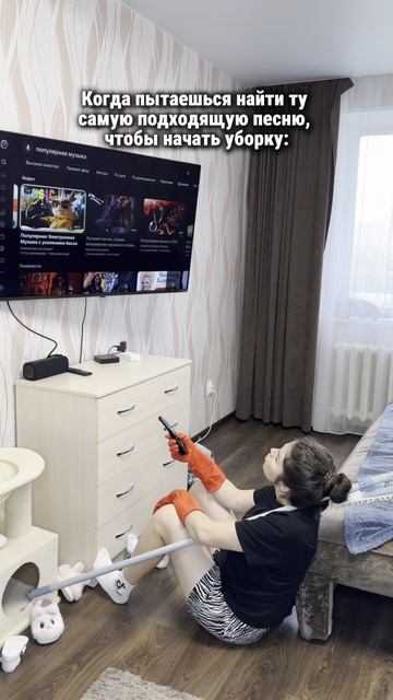 #юморприкол