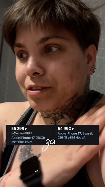 где вы берете деньги на весь рот?😂 
#pov #жиза