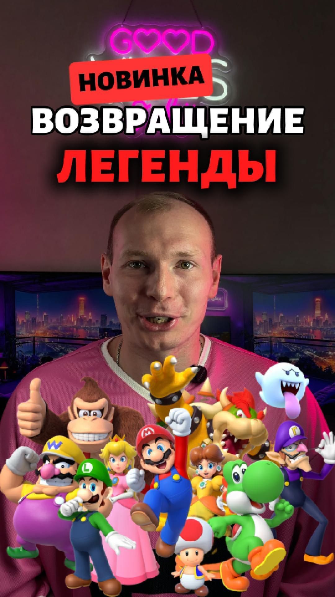 Этот мультфильм уже называют самой яркой и дорогой картиной года!🔥