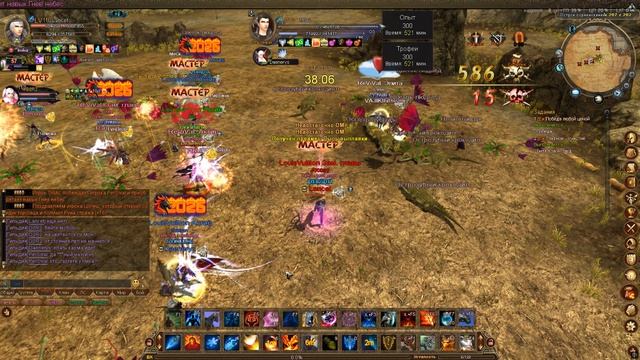 Охота RebornOnline или как TRIAL не вывез пвп