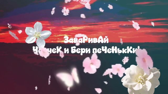 -_°•﹥.♡☆И̊н̊т̊р̊о̊.!.!