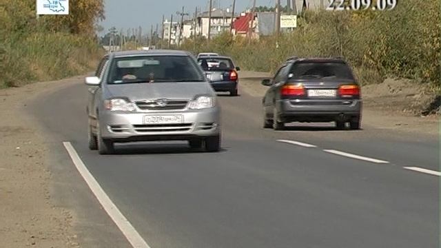 Программа Енисей-Информ ТВ. Выпуск №83 от 22.09.2009