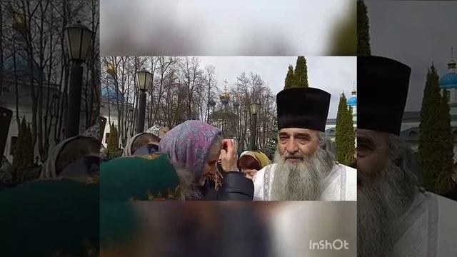 В память отца Илиодора