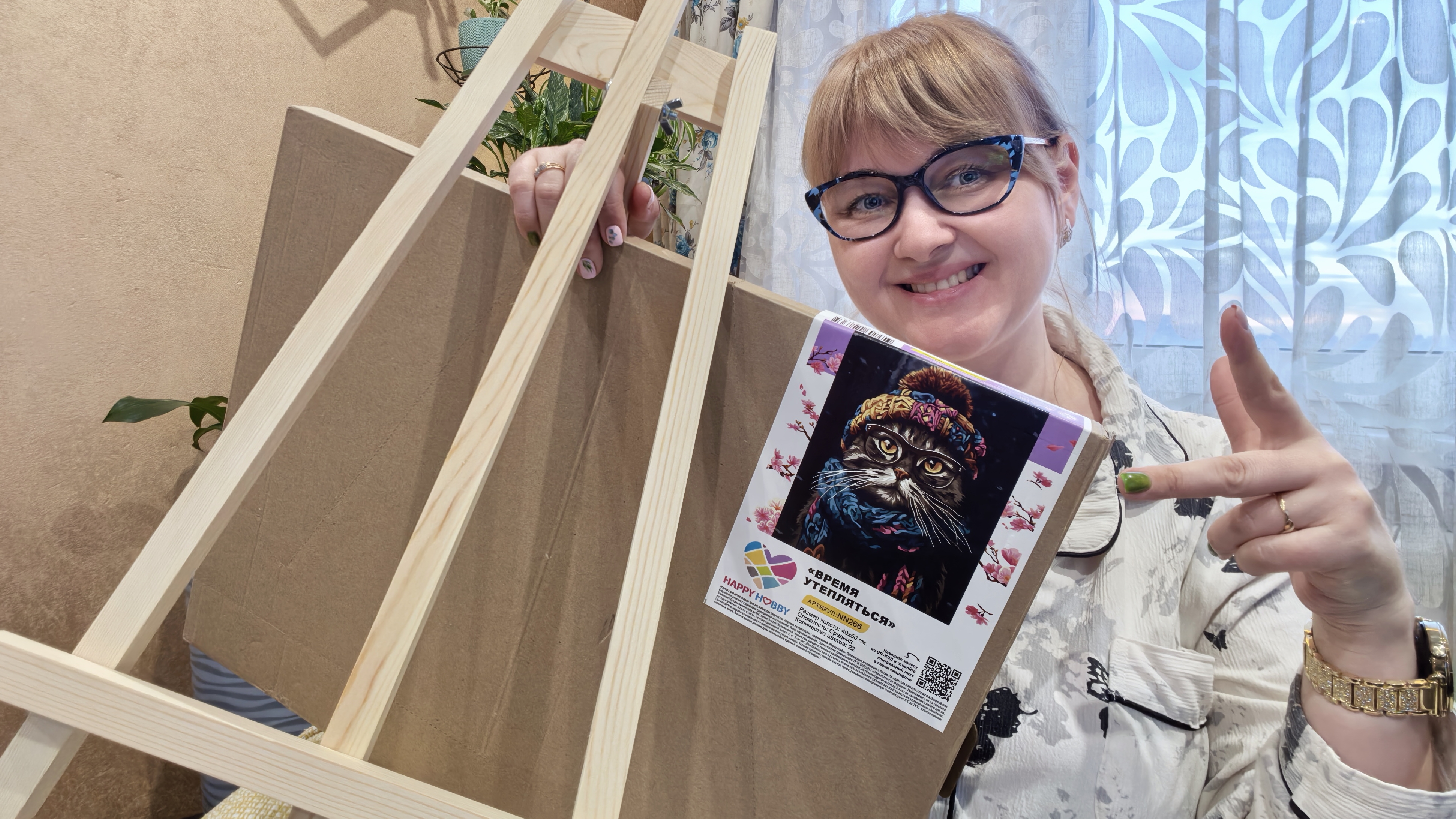 вот так подарок!!! Счастью нет предела😍😍😍