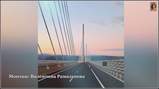 ЧЕТВЁРТЫЙ ТОСТ... НОВИНКА 2026!!!