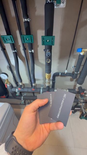 Водоподготовка