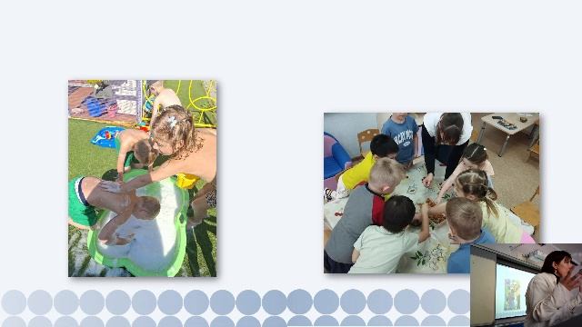 СЕКЦИЯ 1, 203 А