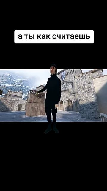 Donk оценивает карты в Standoff 2 #donk #standoff2 #csgo #cs2 #донк #хочувреки #стэндофф2 #смешно