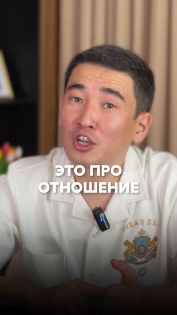 Халяль — это доверие и масштаб. А значит — рост бизнеса. 🚀