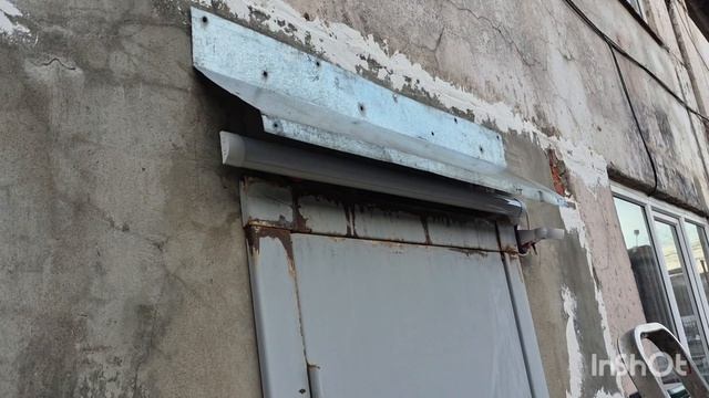 записки электрика от 03.04.2026 года .... замена датчика движения EKF MW-704