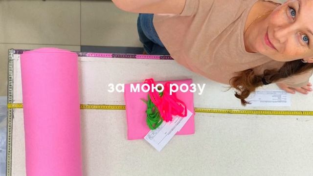 Комфорт, мягкость и это вискоза СЛАБ ПЕСОК, универсальна на лето, заказывайте на сайте Raduga.pro