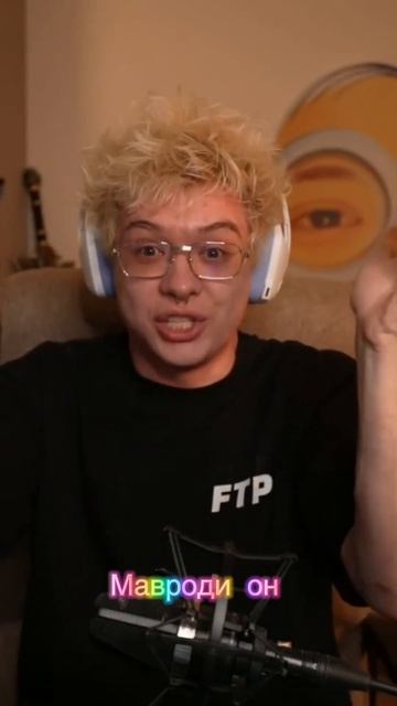 #dangerlyoha #денжерлеха