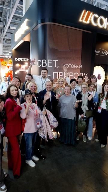 ✨ MosBuild 2026 — как это было ✨